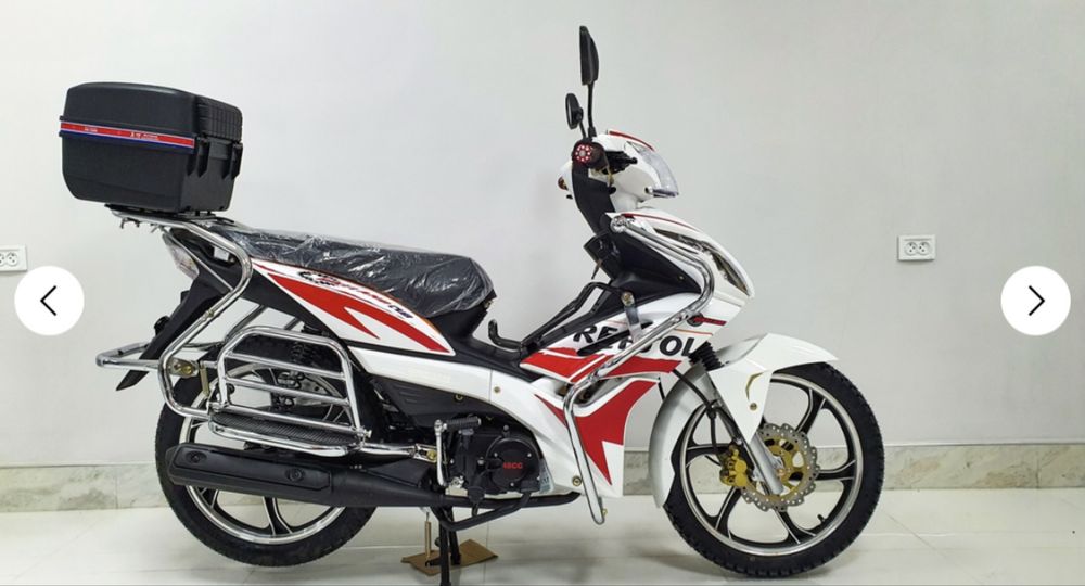 Скутер Bikeland CUB Avangard 2 (Lux)