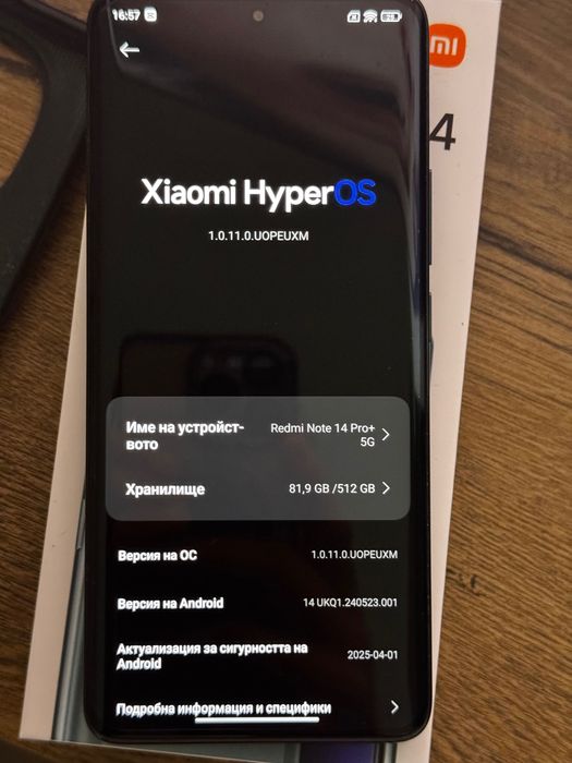 Xiaomi Redmi Not 14 Pro Plus