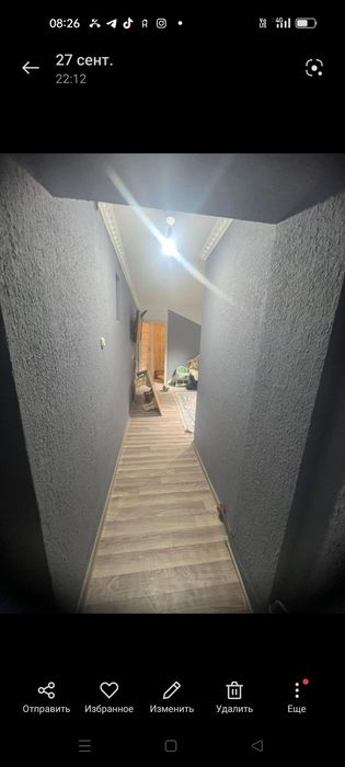 Квартира в сахзаводе