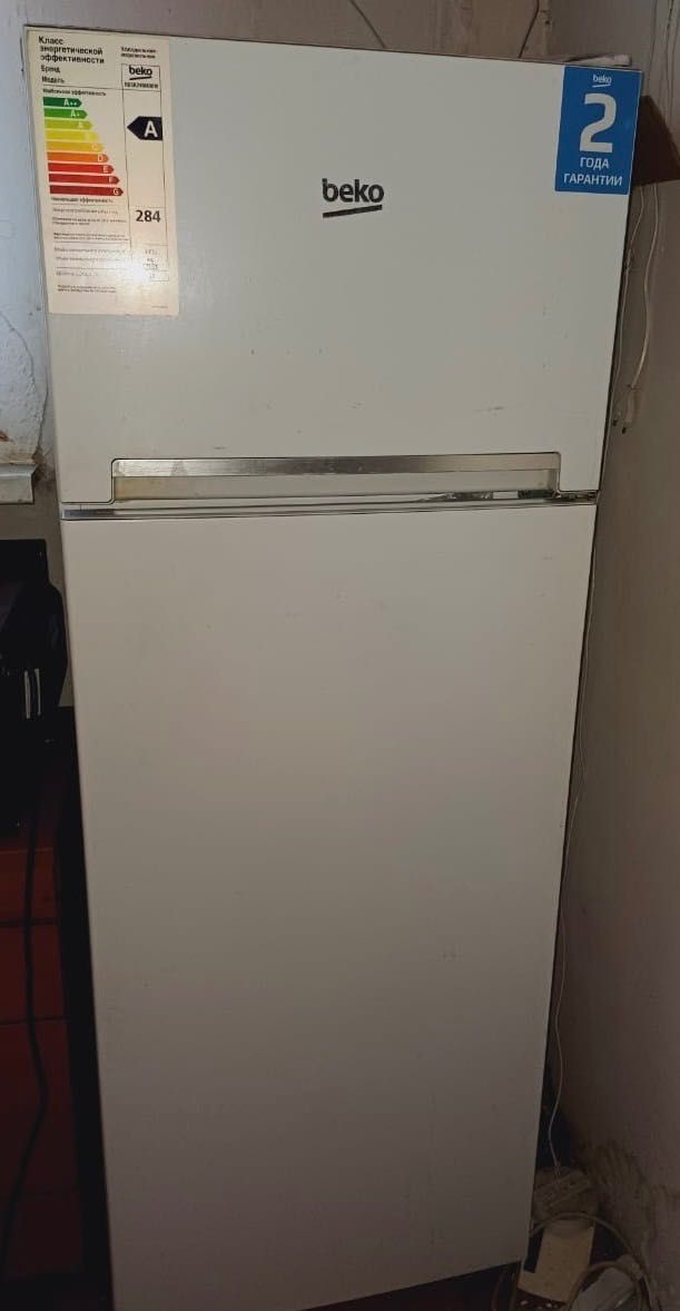 Холодильник BEKO