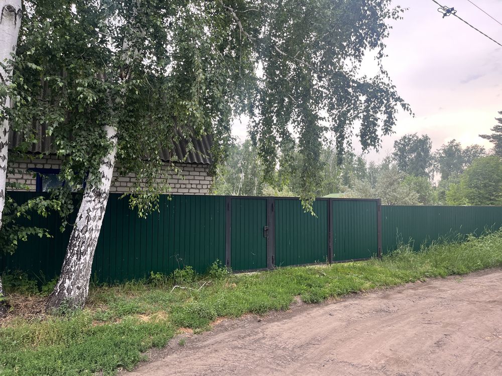 ПродамДачу.С/О Горизонт