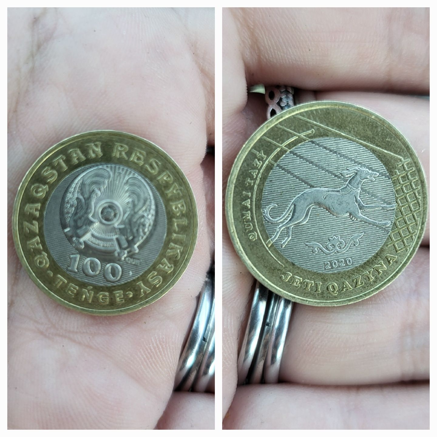 Продам монету юбилейную