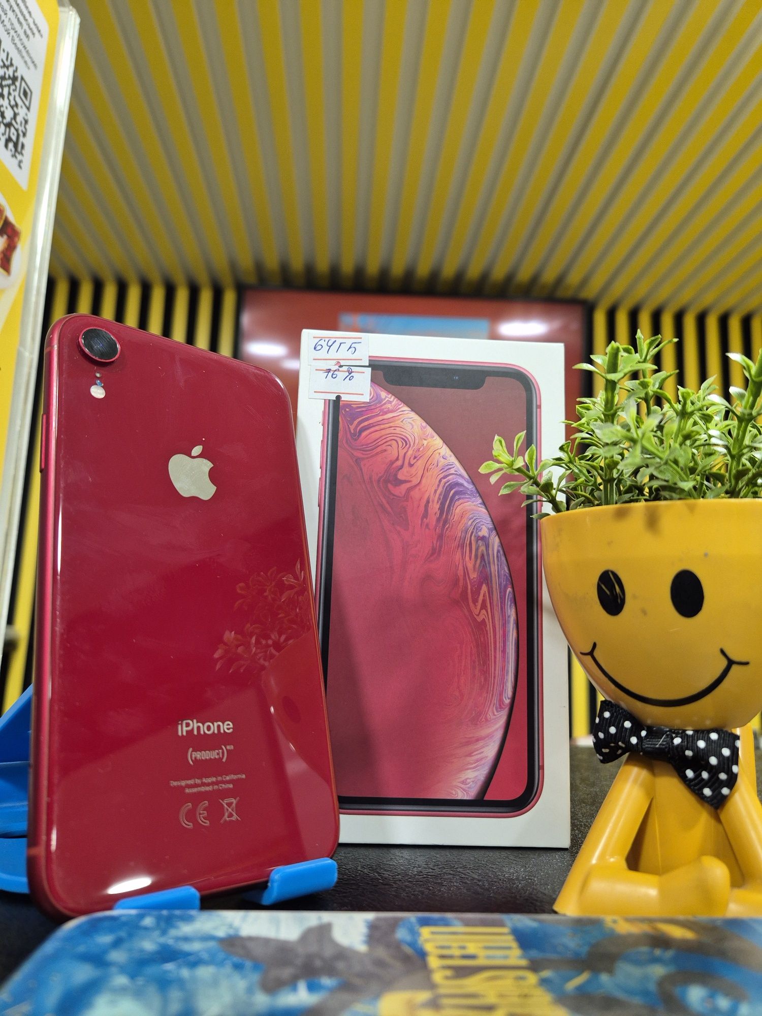 Iphone XR,64гб, 76%