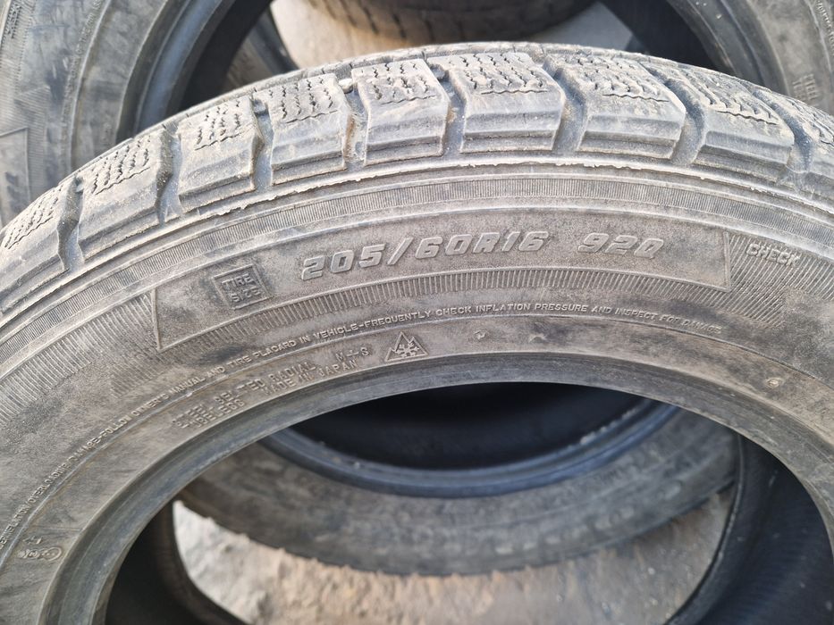 Продам автошину в