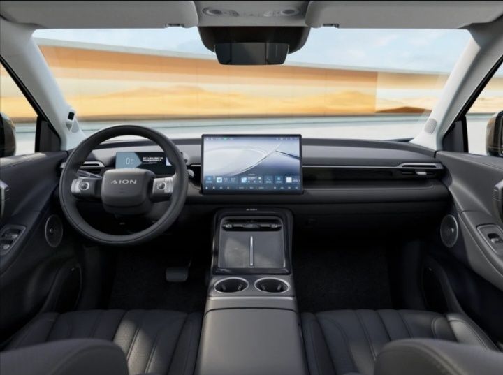 AION V 2026 Tyrannosaurus Family Edition 650 Smart Luxury Edition