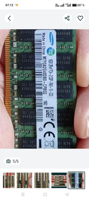 Memorii RAM server 16 gb ddr 4
