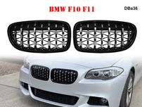Grila Dubla Grilaj Negru Lucios Diamond Grile BMW Seria 5 F10 F11 M5