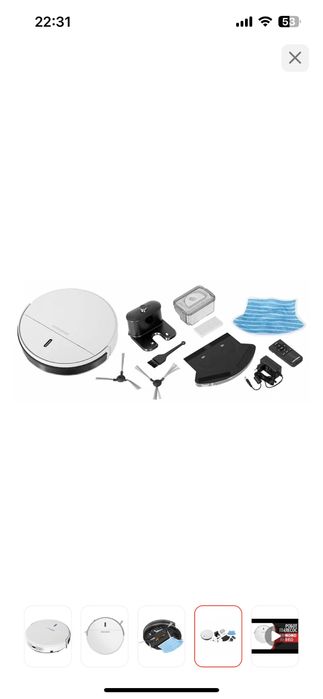 Продам НОВЫЙ робот пылесос Redmond