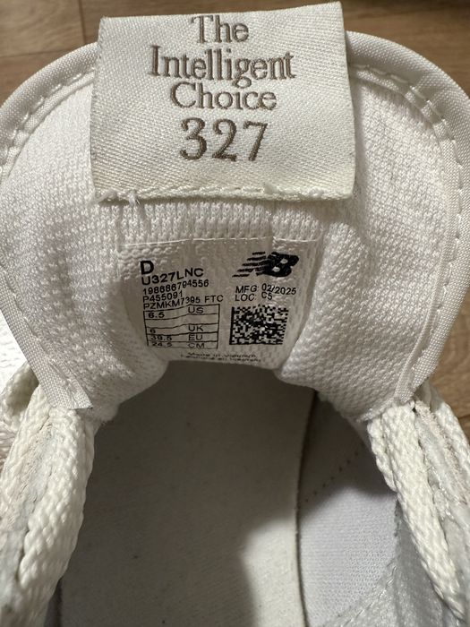 Нови маратонки New Balance 327