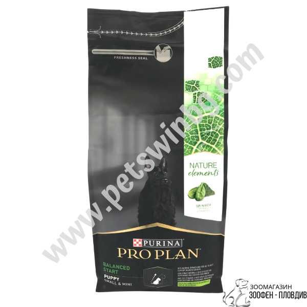 Purina ProPlan Balanced Start Small&Mini Puppy 2кг - Храна за Кученца