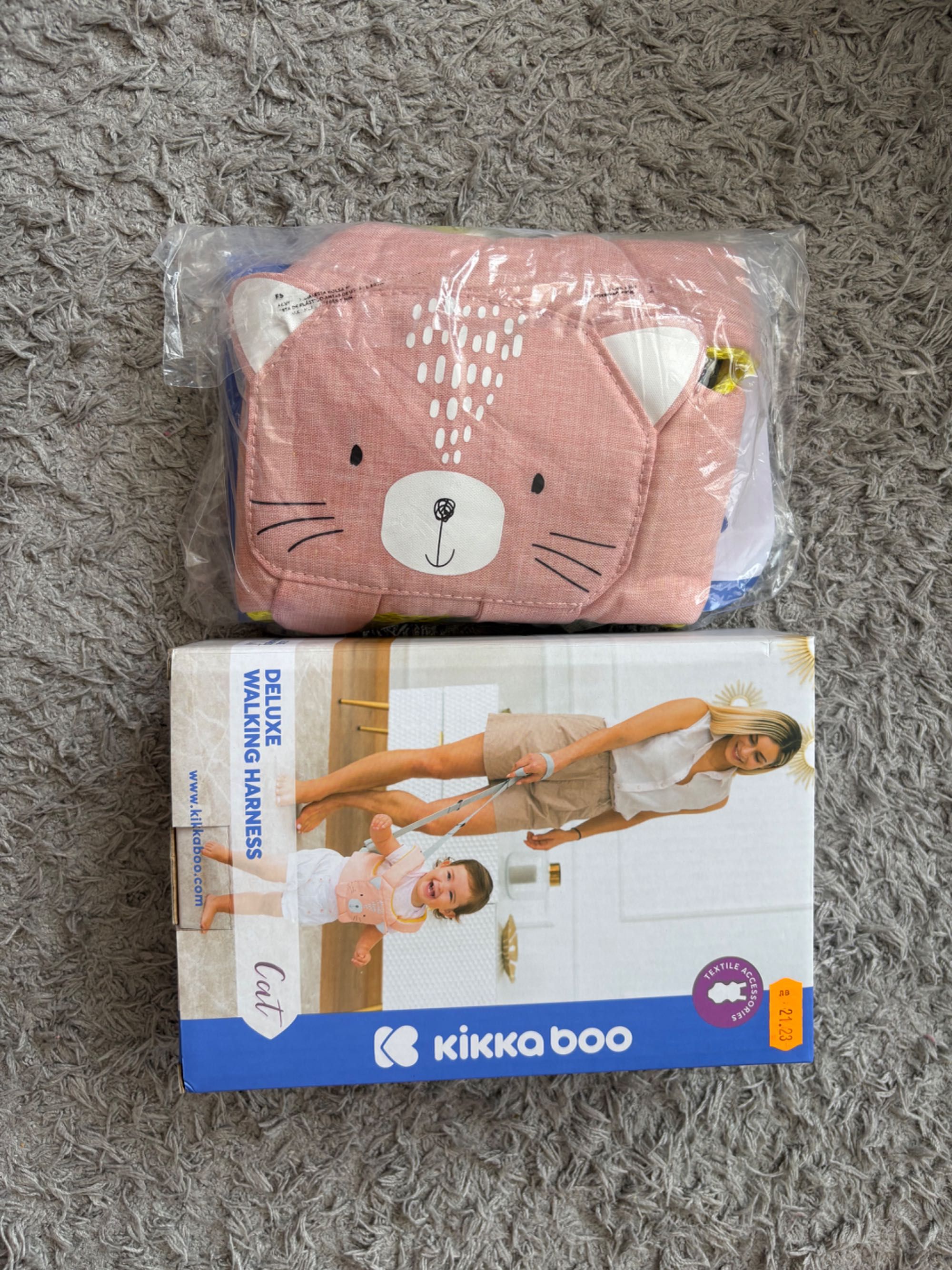 Колан за прохождане KIKKABOO Розов