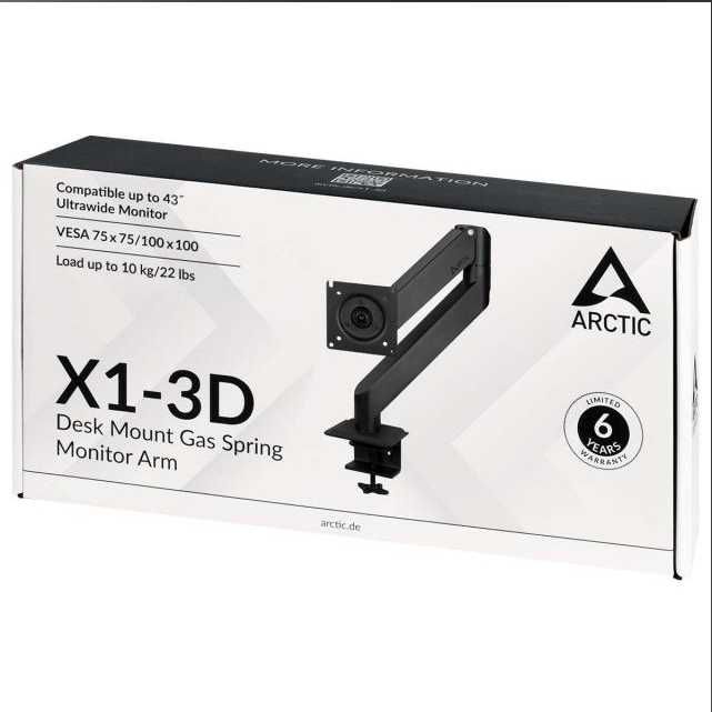 Висок клас стойка за монитор ARCTIC X1-3D  за монитори и телевизори