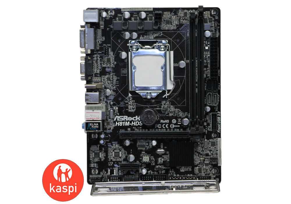 Мат.Плата LGA 1150 ASRock H81M-HDS 2x DDR3