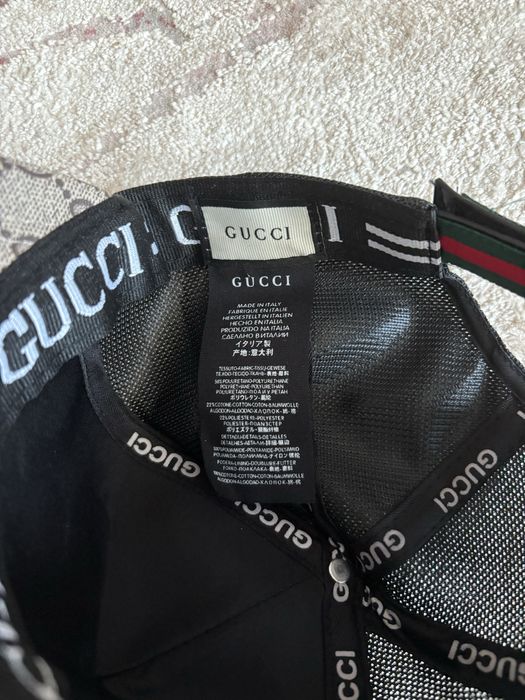 Sapca Gucci Maro Tigrii