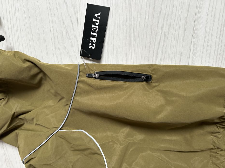 Ново Зимно Яке / Дъждобран за Куче 43см (Топло, Светлоотразително)