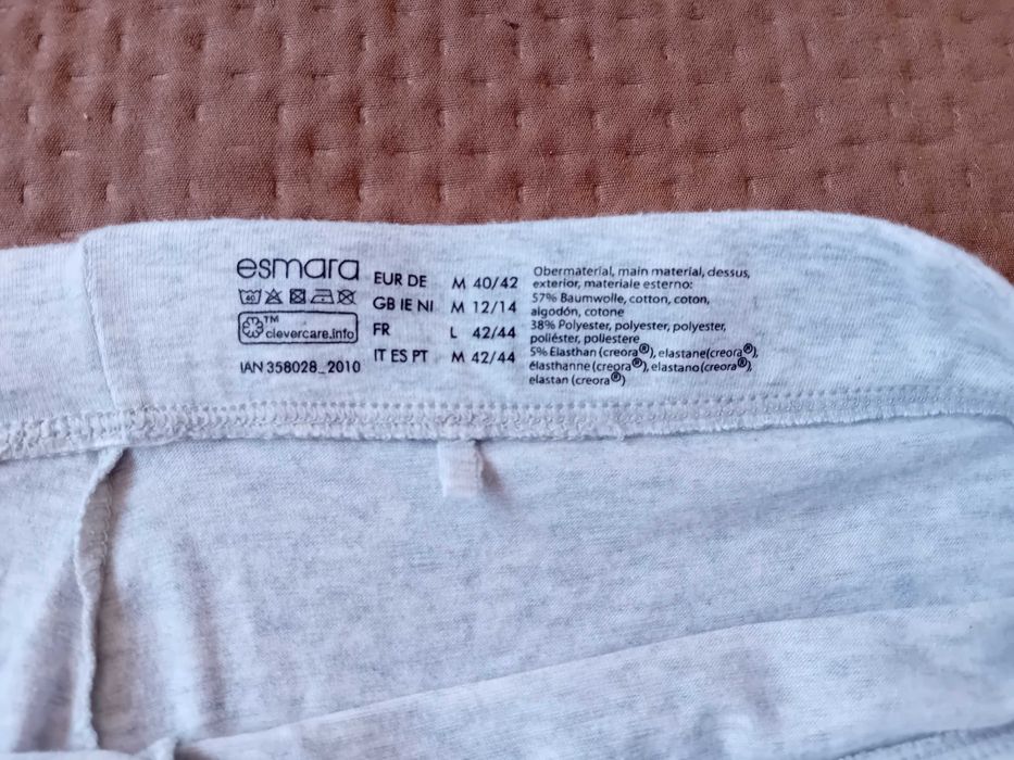 Светло сив клин Esmara