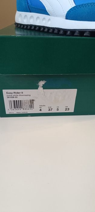 Puma - Детски спортни обувки Easy Rider II