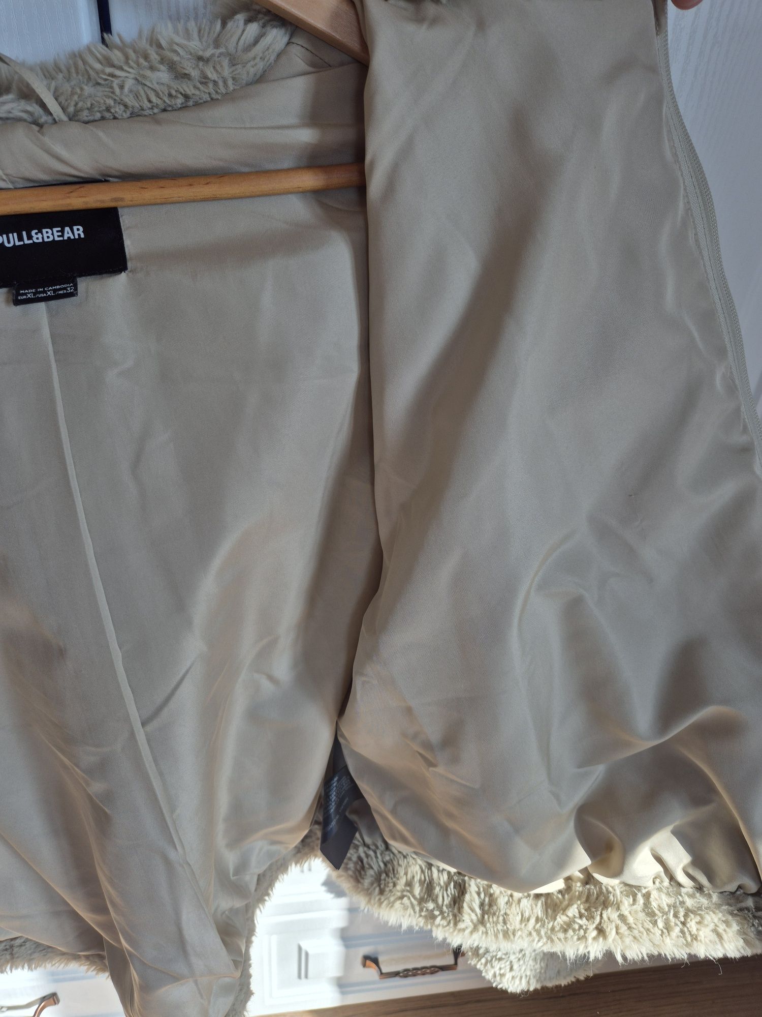 Яке пухено pull &bear