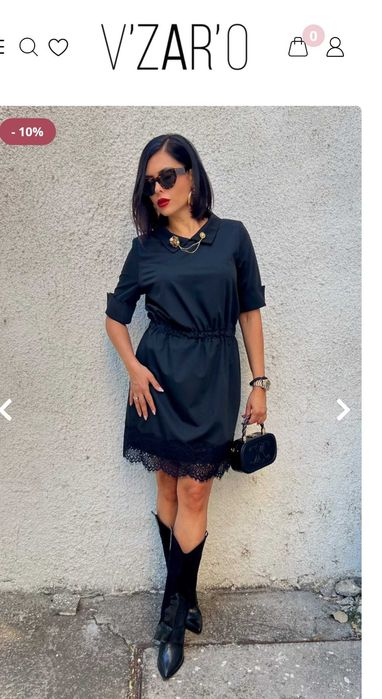 Чисто нова рокля Визаро размер М