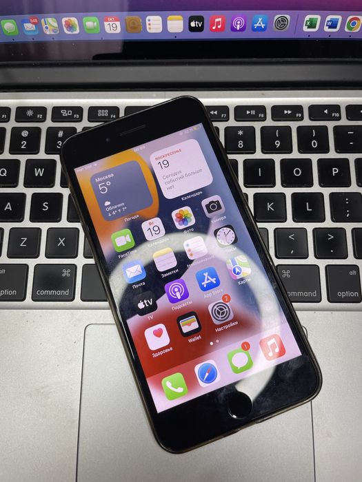 Телефон Apple iphone 7 plus