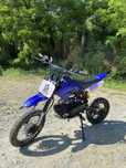 Vand cross 125 cc