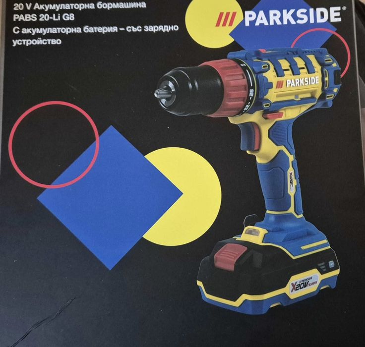 Винтоверт PARKSIDE X20V – с 3 години гаранция