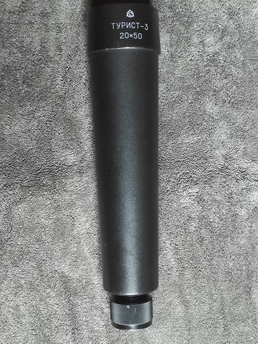 Продам подзорную трубу. Турист-3. 20×50.