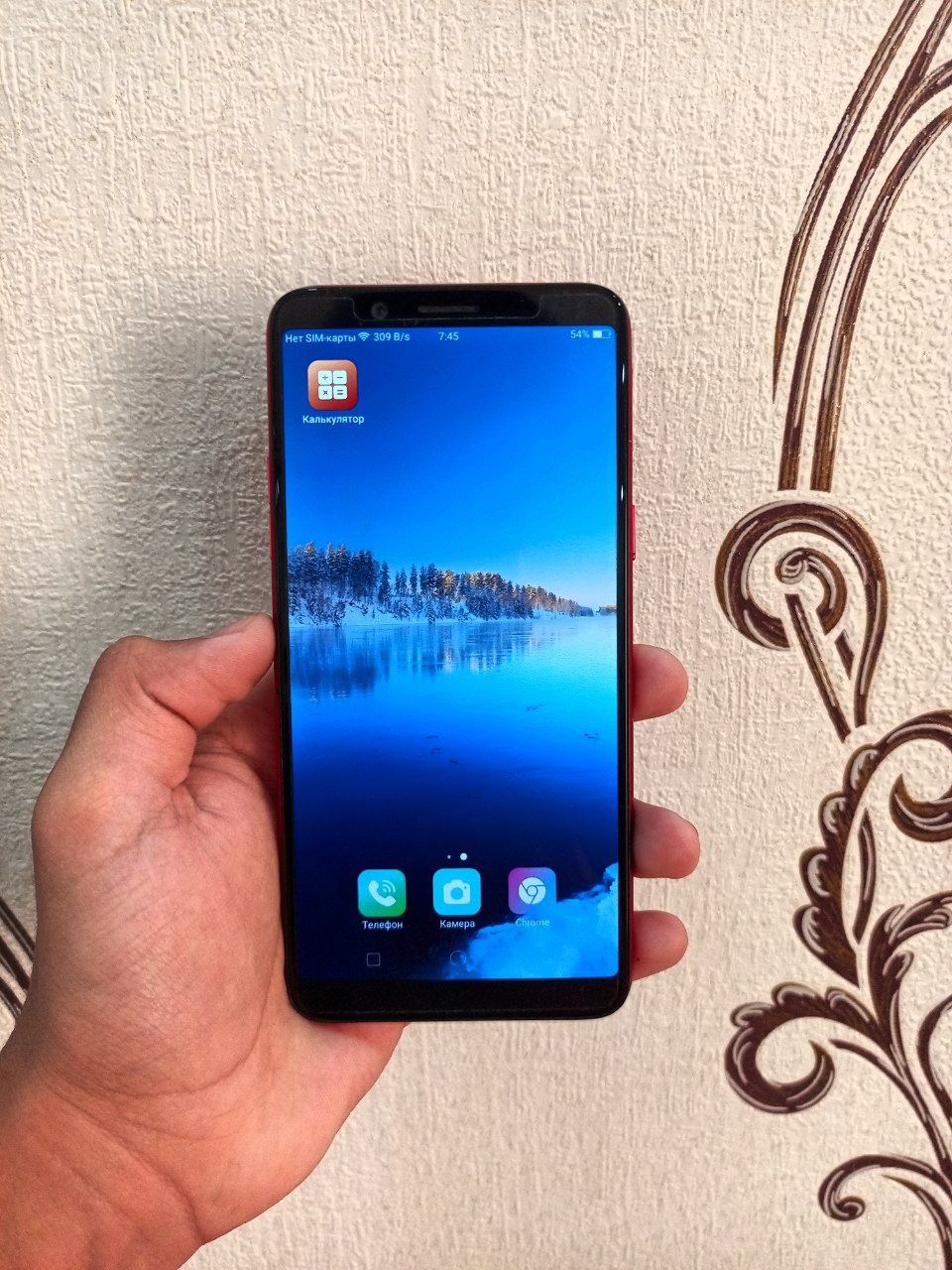 Oppo F5 срочно!!