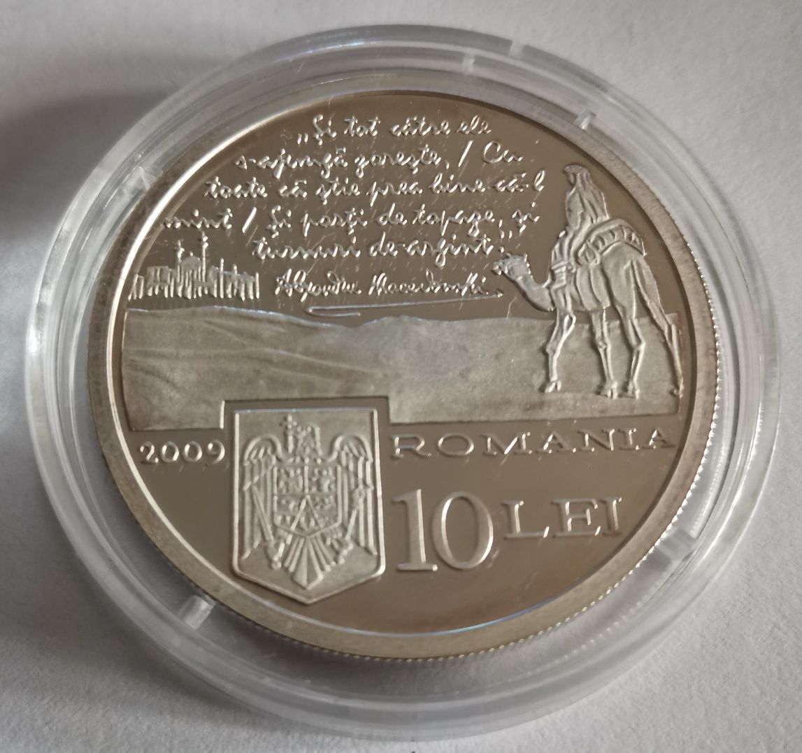 Moneda argint 155 de ani de la nașterea lui Alexandru Macedonski