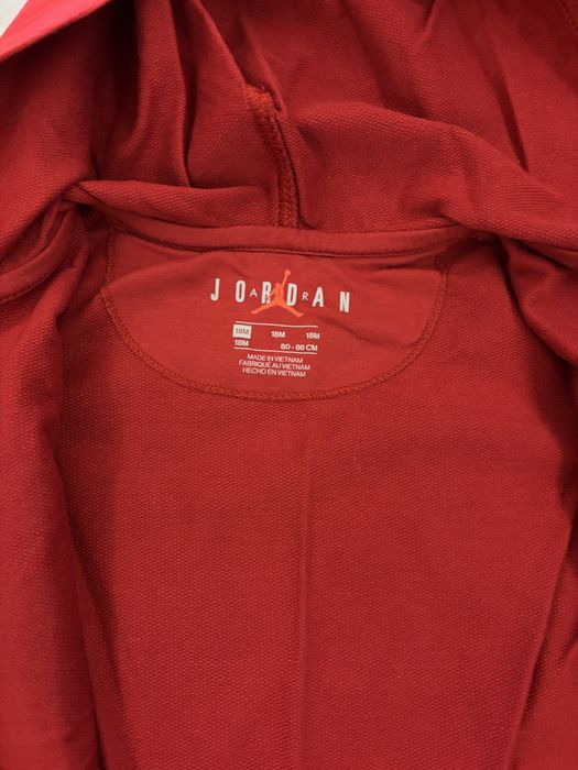 Ромпър Гащеризон Nike
