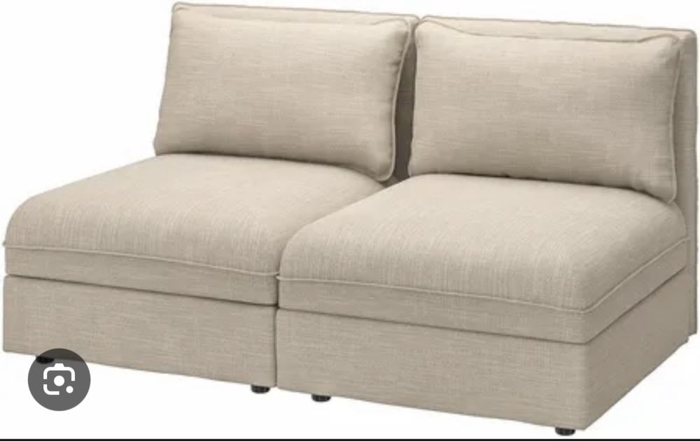 Canapea Ikea Vallentula