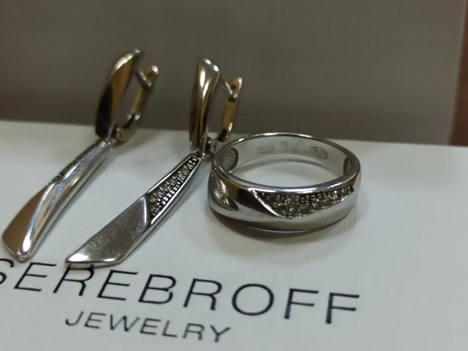Продам набор SEREBROFF