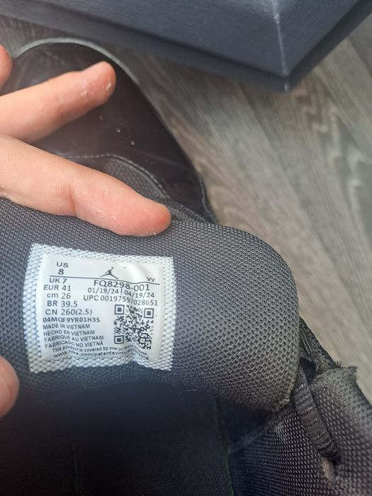 Jordan max aura 6
