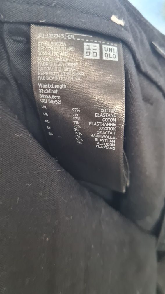 Черен Пантaлон Мъжки Uniqolo