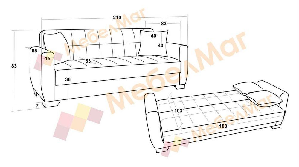 Продавам диван .Много запазен