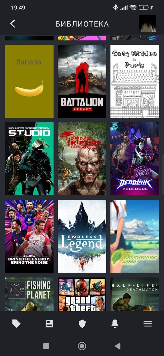 Steam-аккаунт с множеством игр