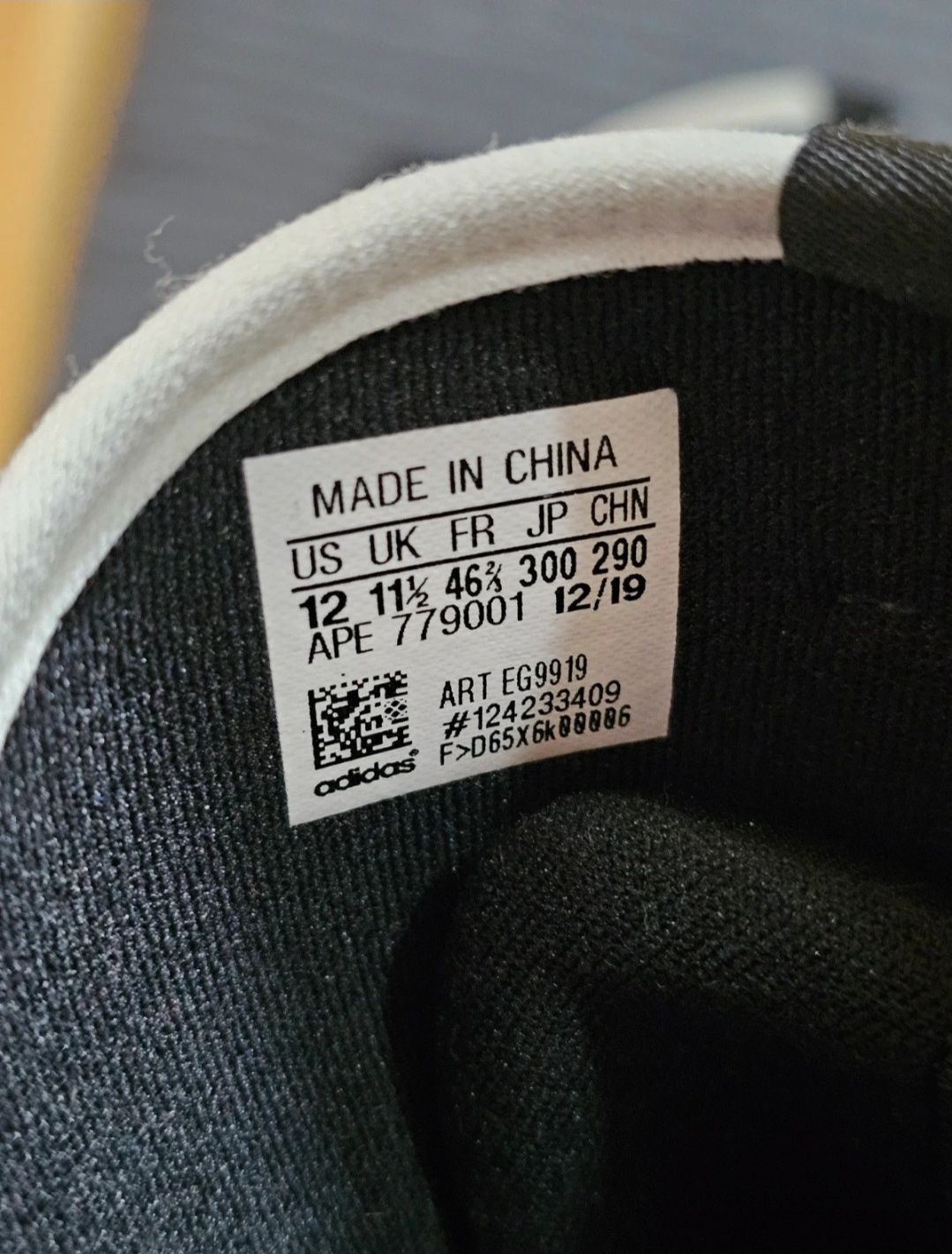 Adidas Pharrell Williams Human Race 0 to 60