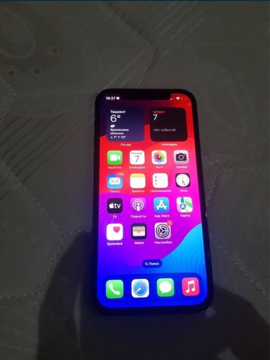 iphone 12 pro с гарантией
