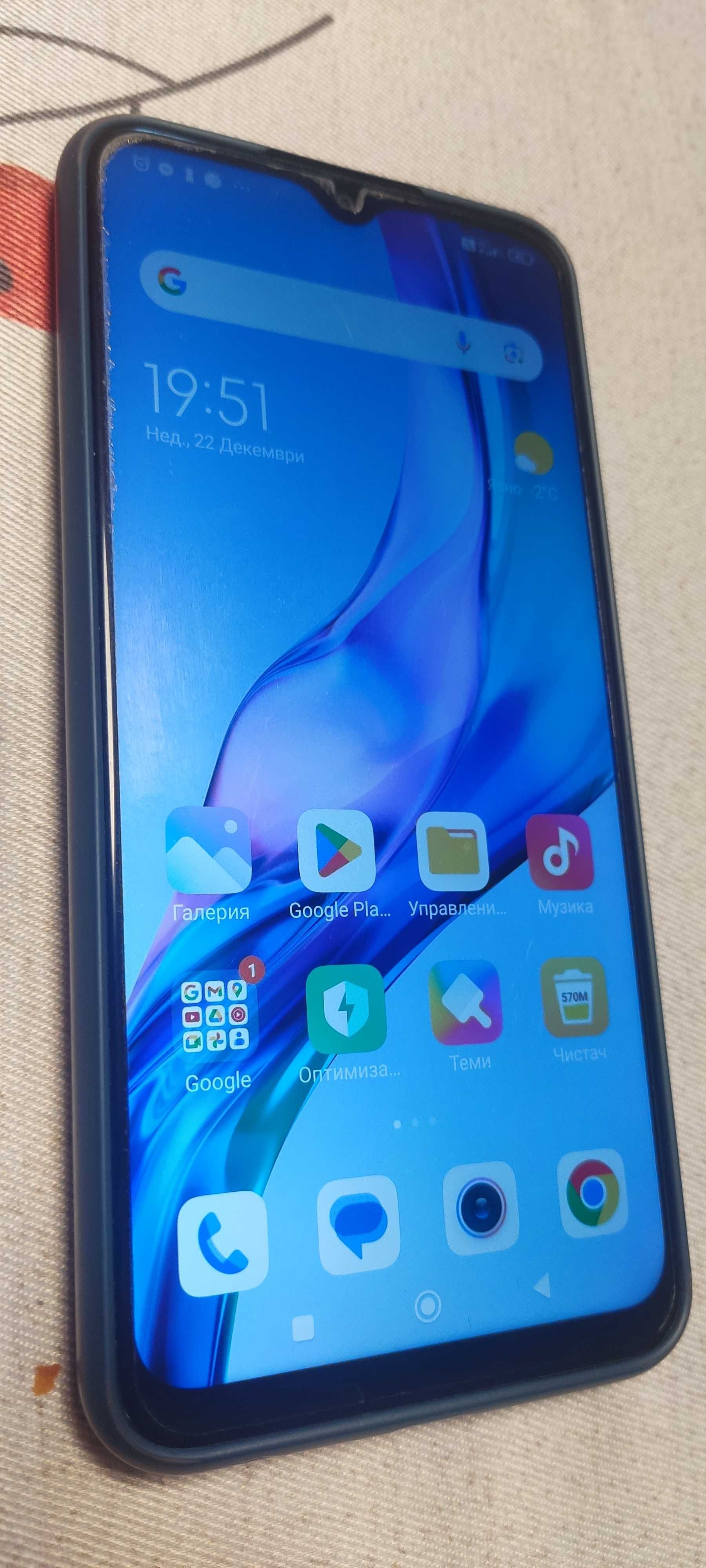 Продава Xiaomi Redmi 9
