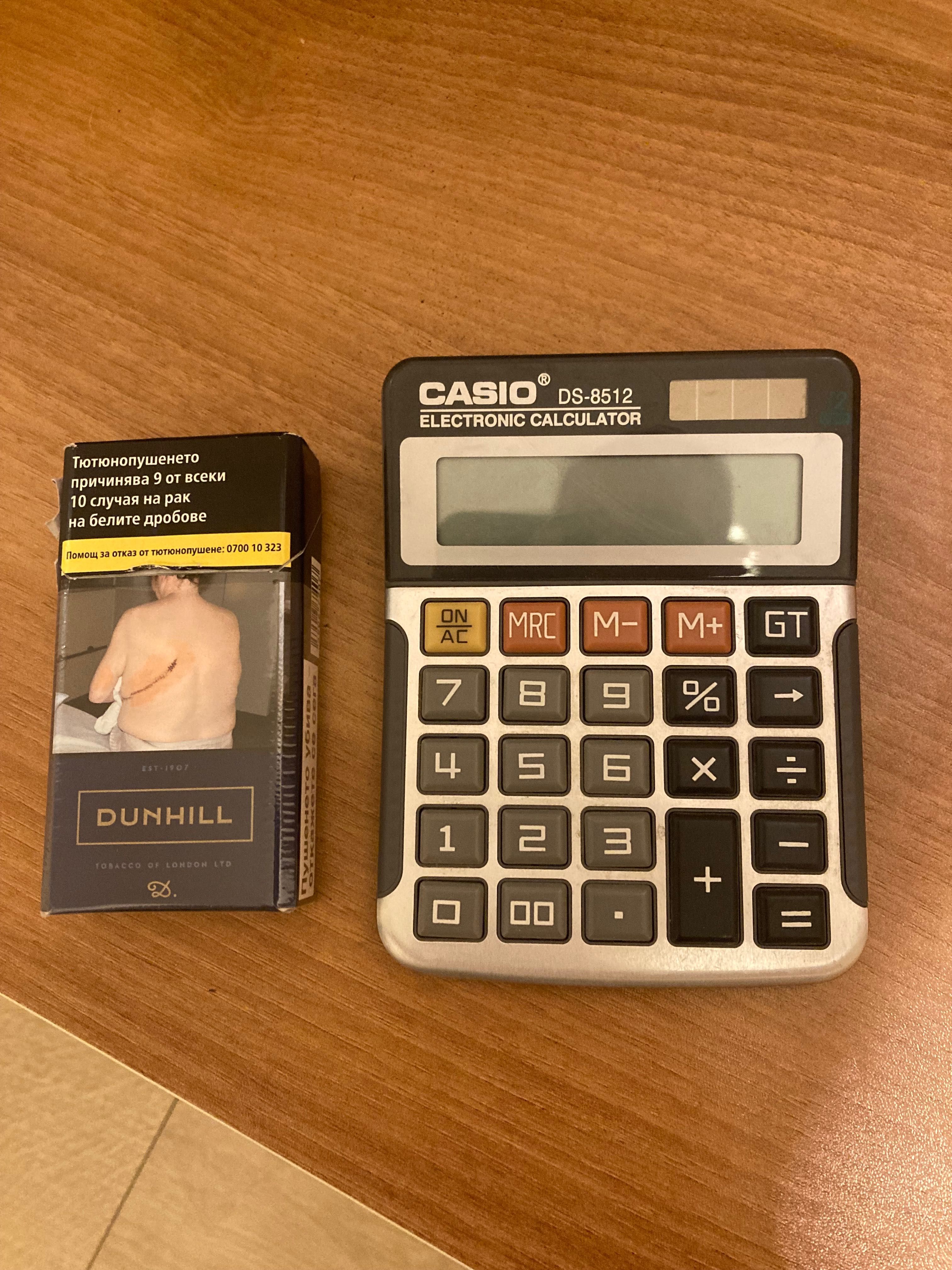 Калкулатори Casio и Sharp цена за двата