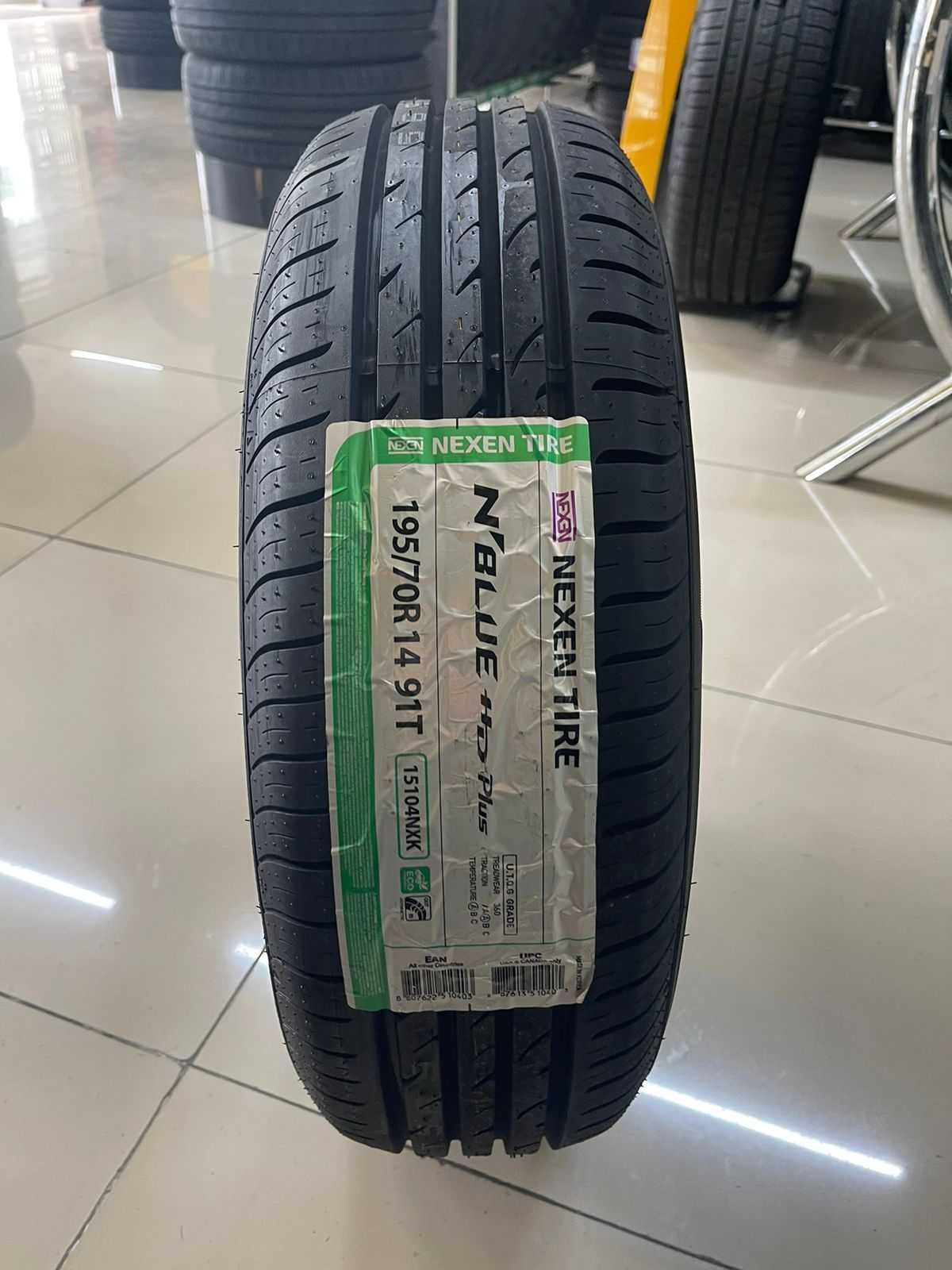 195/70R14 91T N-BLUE HD PLUS NEXEN/лето