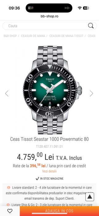 Tissot seastar 1000 powermatic 80