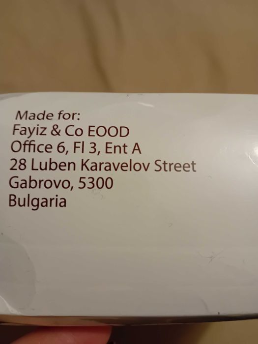 Спален комплект нов