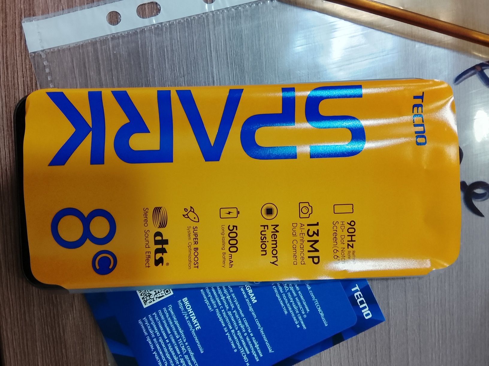 Прдаю  TECNO spark C 8