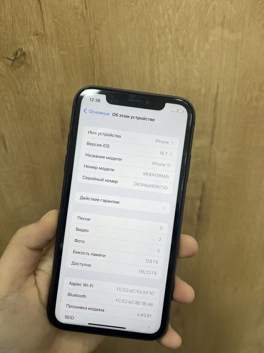 Iphone 11 128gb 82%
