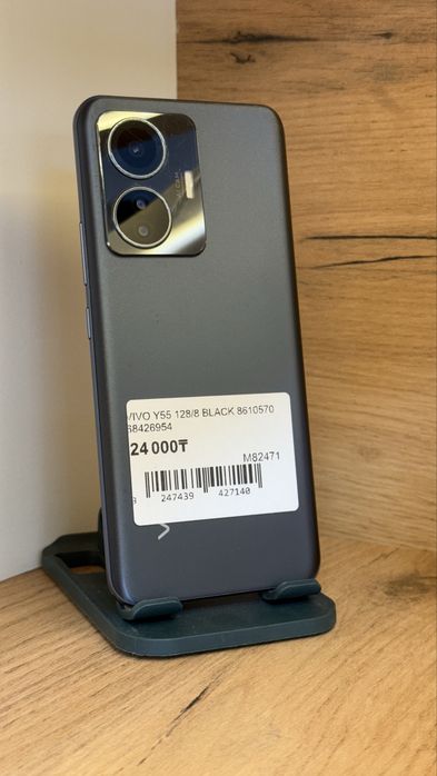 Vivo Y55 128Gb/8Gb С Гарантией!