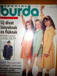 Tipare croitorie reviste BURDA,  numere speciale pentru haine de copii