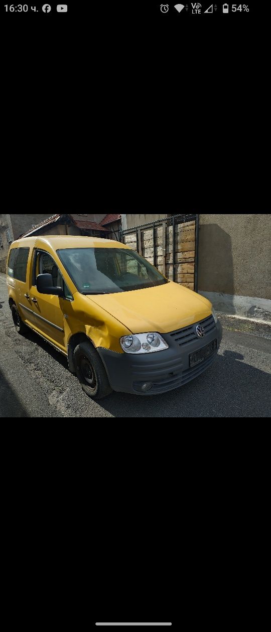 Волксваген Кади (VW CADDY) 2.0 SDI НА ЧАСТИ