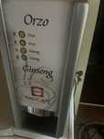 Dispenser de cafea