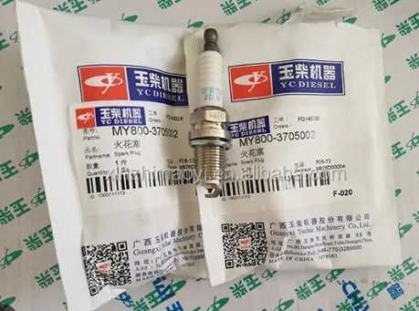 cвеча зажигания для газового топлива Yuchai